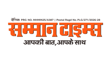 Newsroom logo